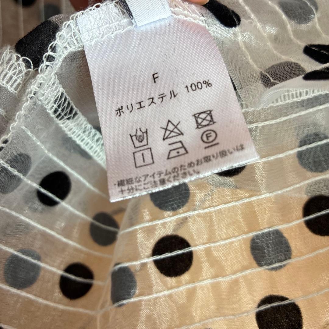 POPPYドット柄キャミソール