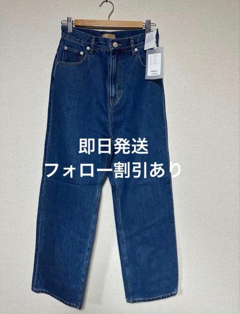 うに　ブルー23