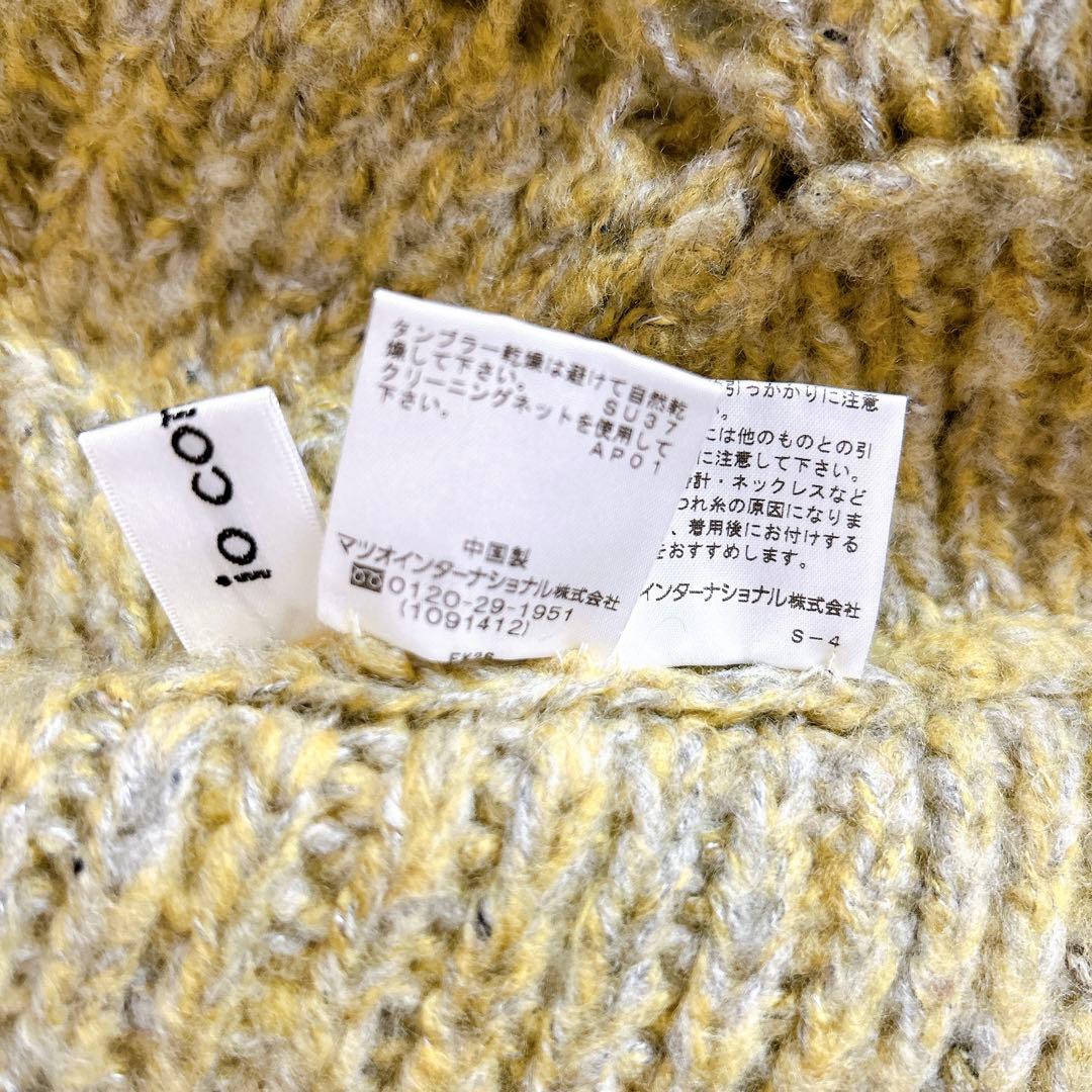 美品⁂センソユニコ⁂ニットカーディガン　羽織　模様編み　シルク混　ロングシーズン