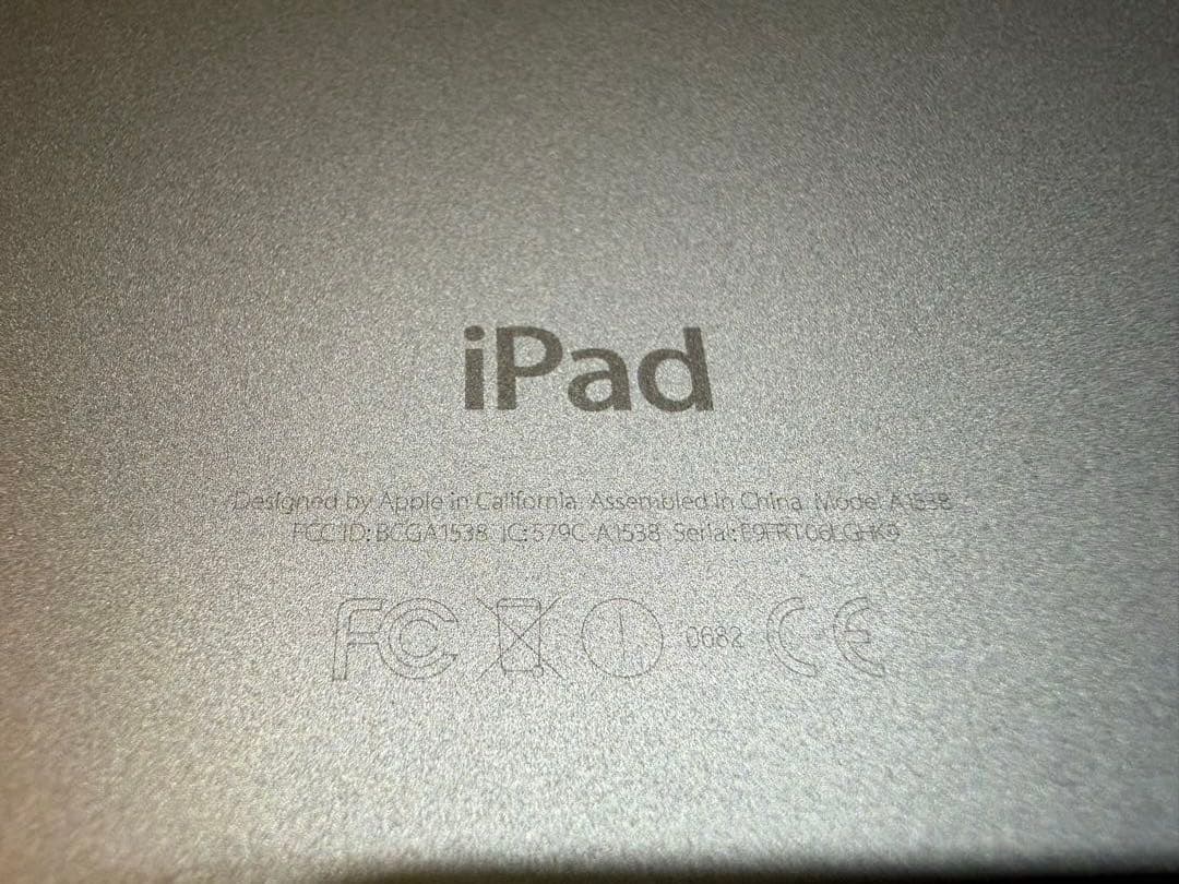 Apple iPad mini（第4世代）Wi-Fiモデル 16GB シルバー