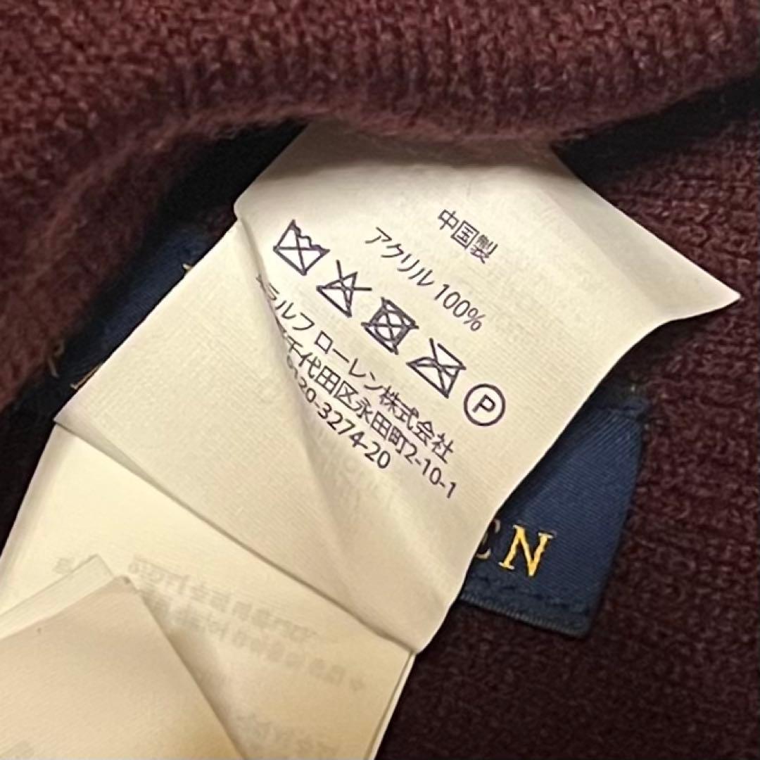 POLO by RALPH LAUREN ニット帽 マルーン ポロカントリー
