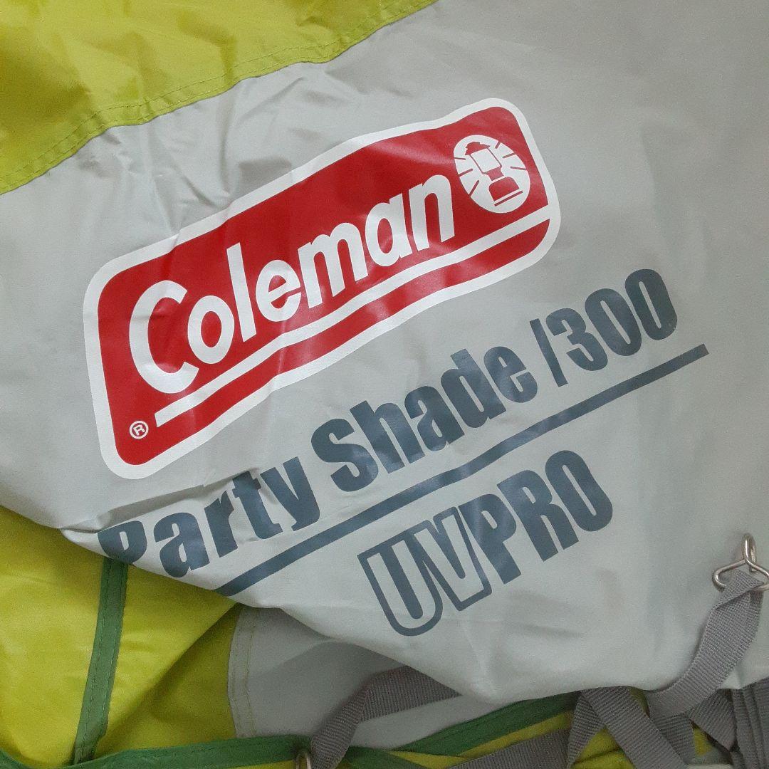 Colemanコールマン パーティーシェード300 タープ 2000012879