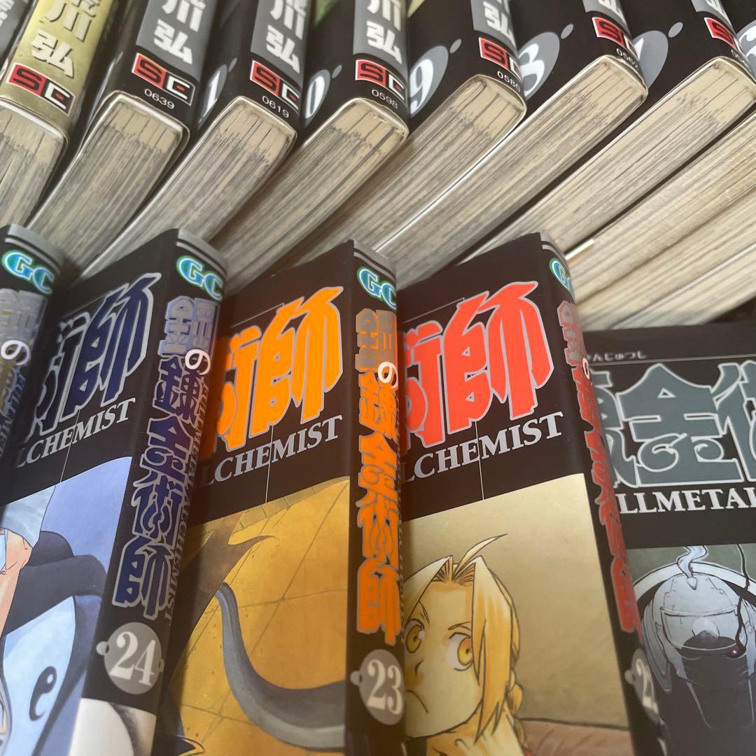 鋼の錬金術師　コミック1〜27巻（18巻二冊込）　小説10冊　他4冊　計42冊