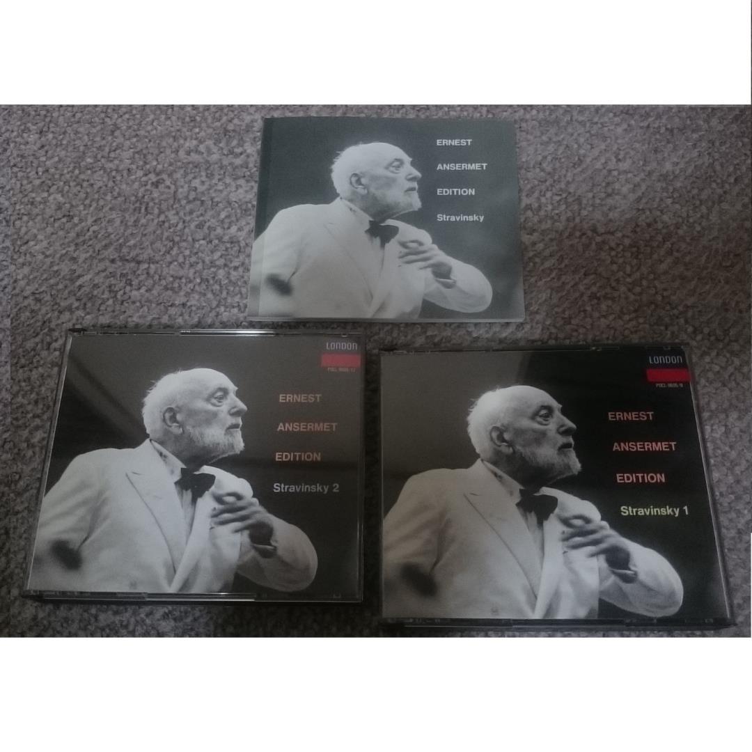 MF　　ストラヴィンスキー全集　エルネスト・アンセルメ　限定品　８CD