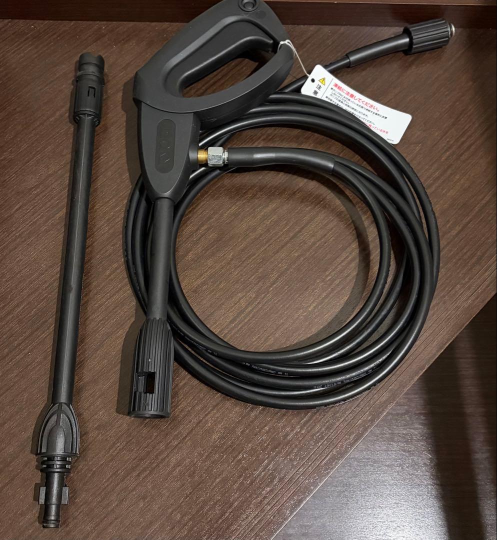 RYOBI 高圧洗浄機 AJP-1210 本体
