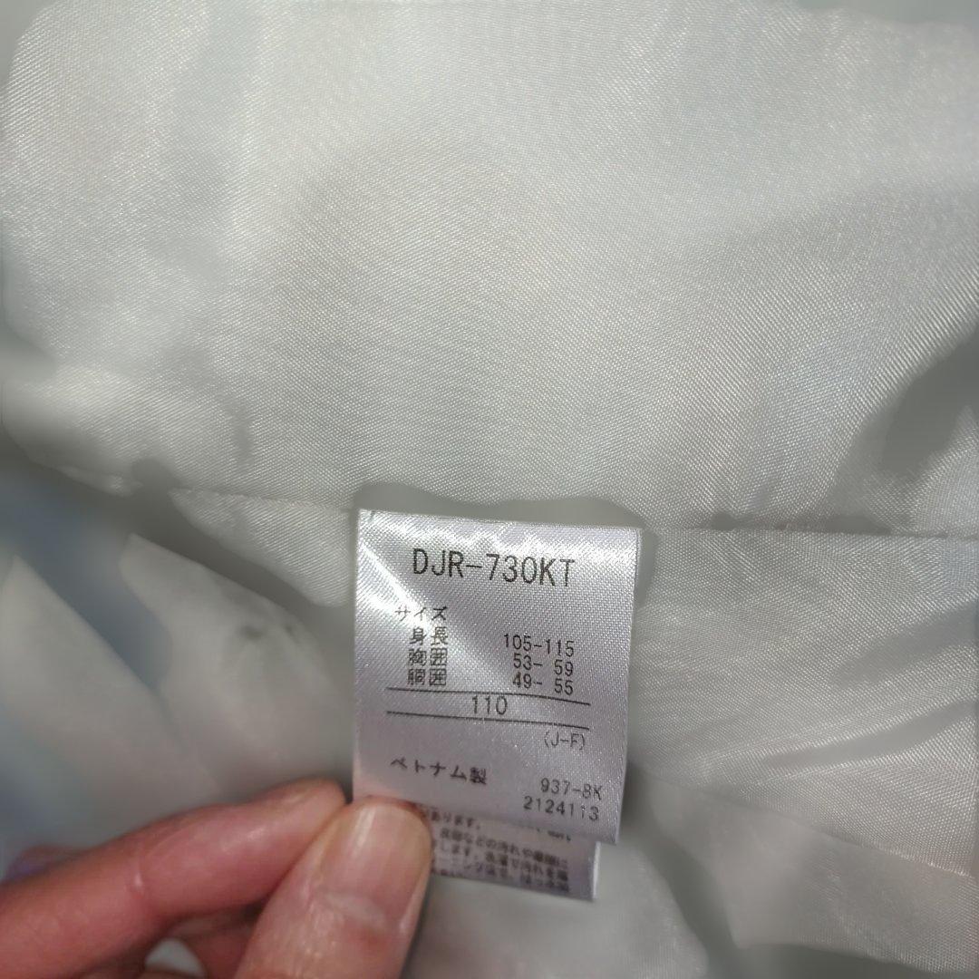 DESCENTE 子ども用スキーウェア 水色とピンク