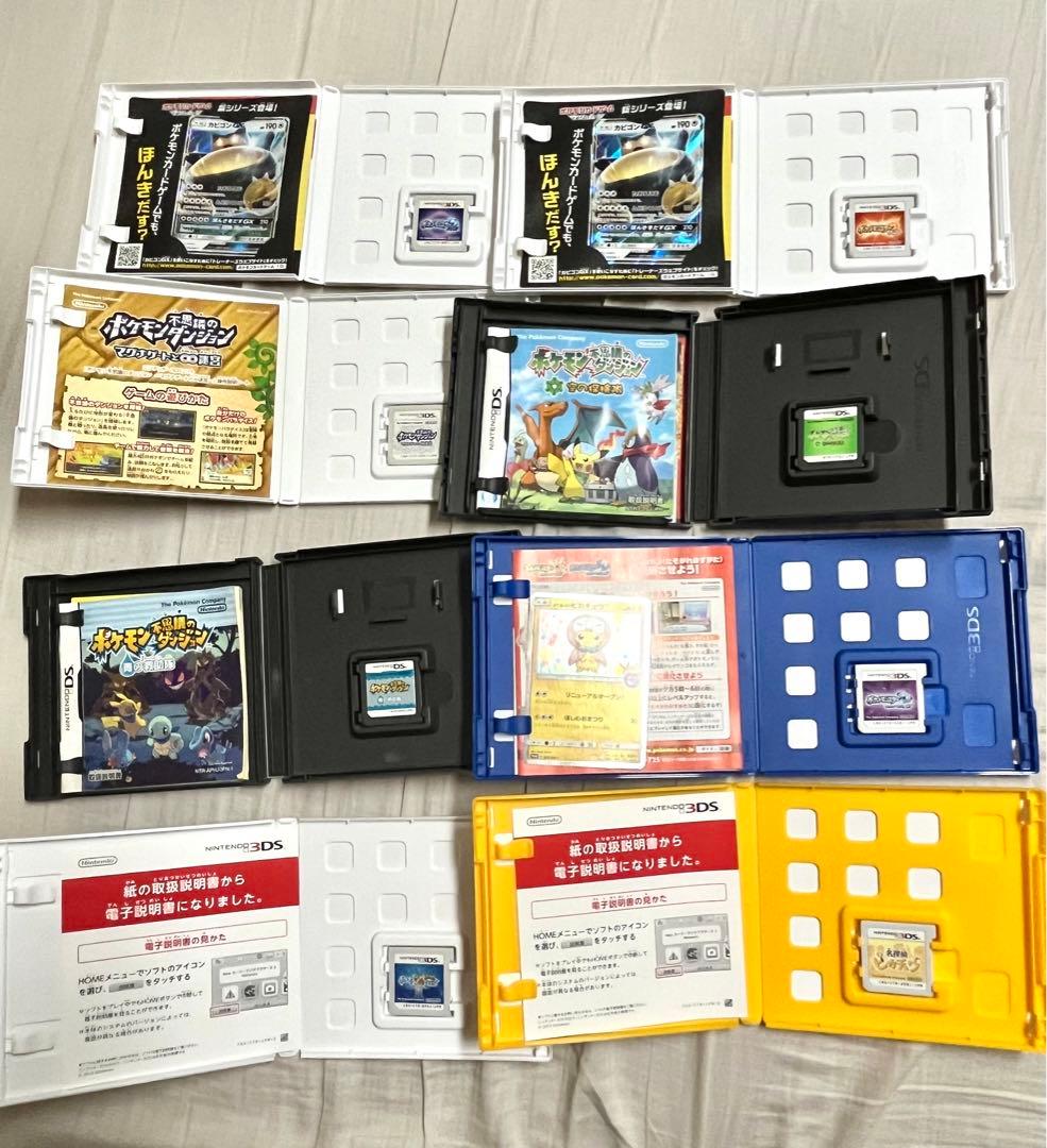 ポケモン3DSソフト8本セット