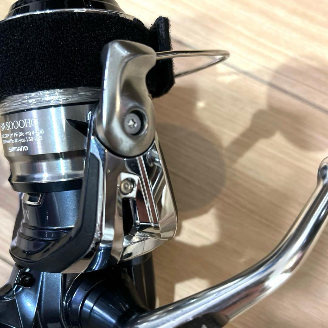 シマノ　21ツインパワーSW8000 HG 美品 シマノケース付き