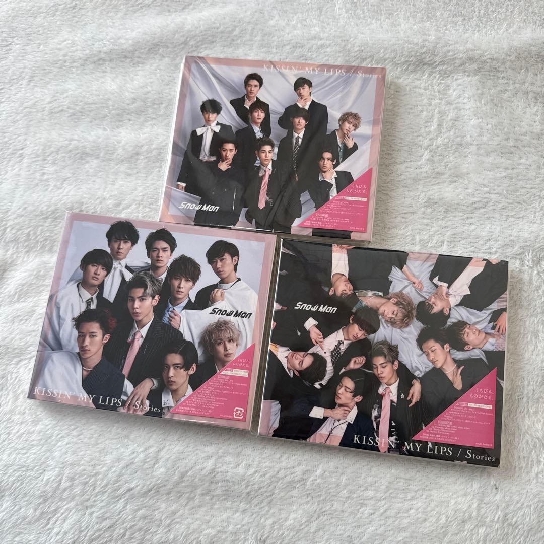 Man　シングルCDまとめ売り 1〜11枚目