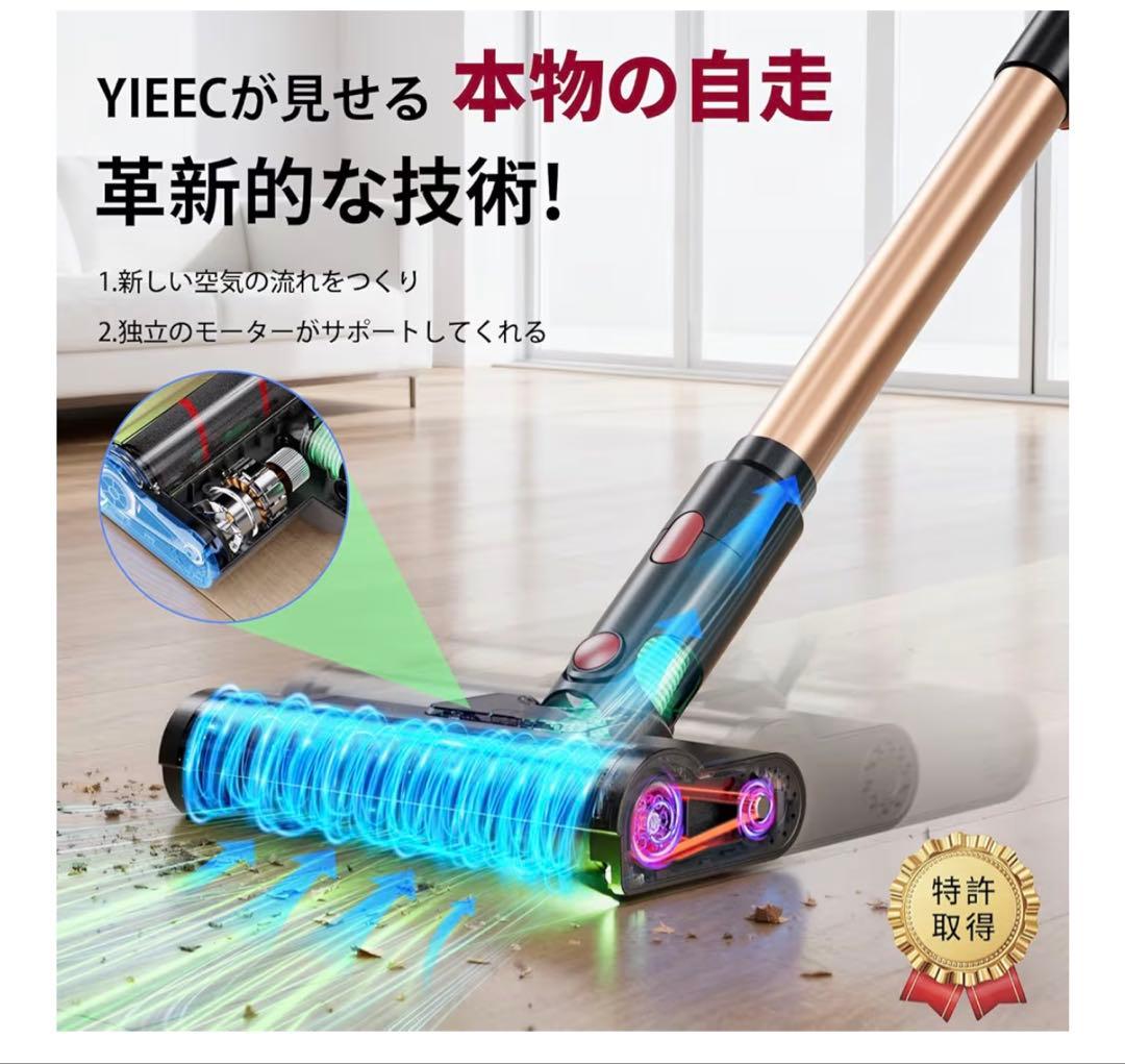 掃除機 コードレス掃除機 軽量 サイクロン式 スティッククリーナー
