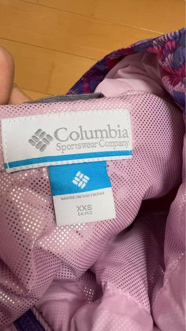 Columbia 子供用スキーウェア セット