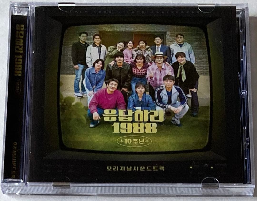 応答せよ1988 OST CD パク・ボゴム トレカ