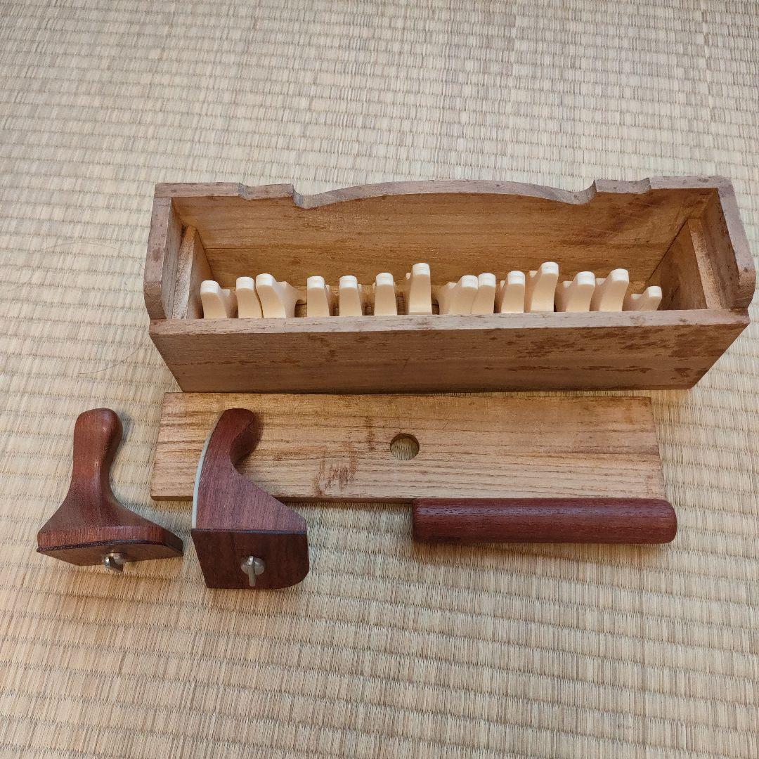 お琴　弦楽器 和楽器　13弦　蒔絵　琴柱　猫足つき　【値下げしました】