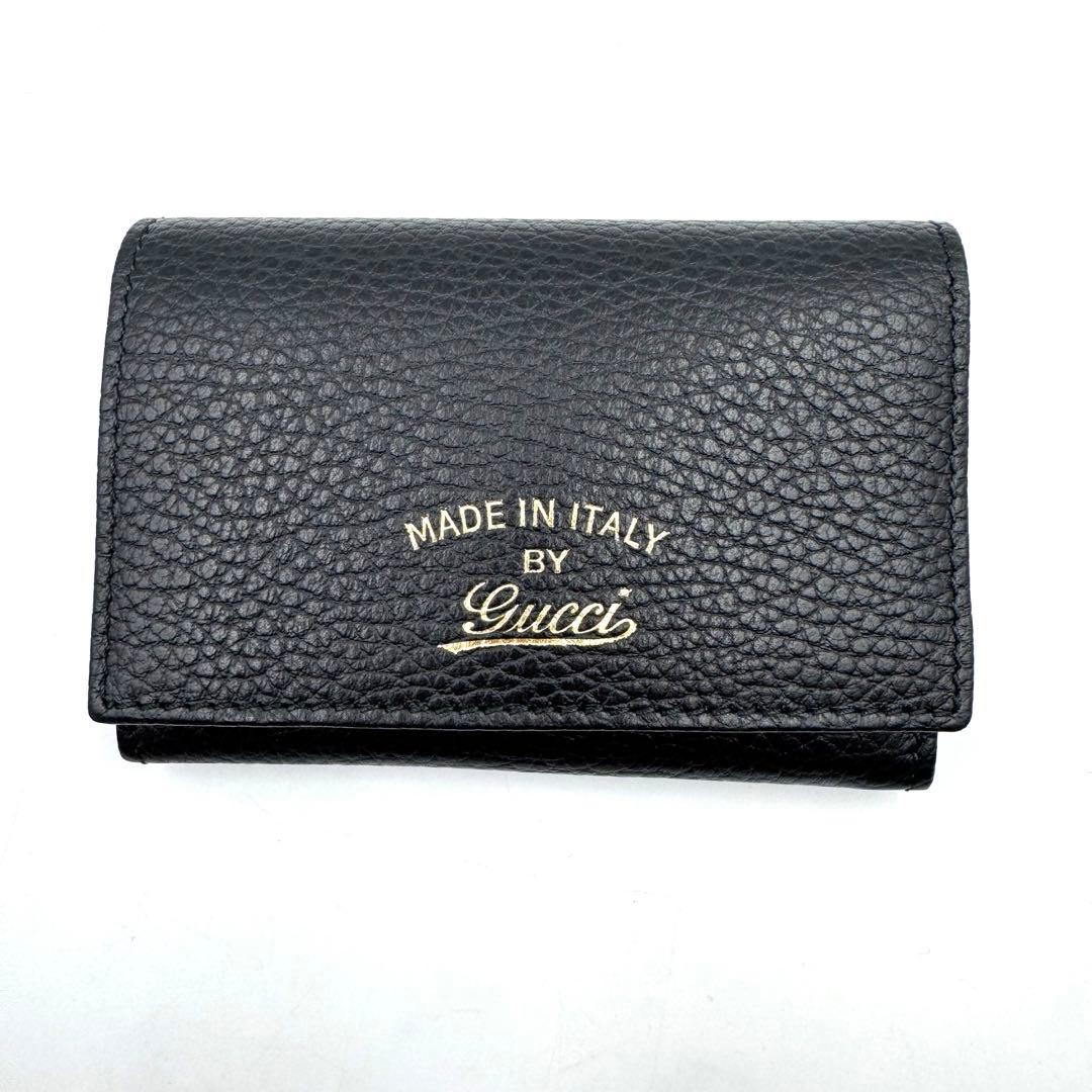 極美品✨GUCCI 名刺入れ　レザー　ブラック　ロゴマーク　保存箱付き