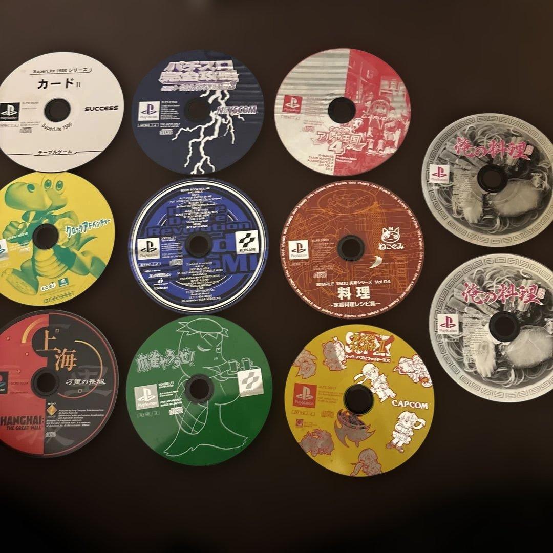 【 全61本 】PS1・PS2・PS3ゲームセット まとめ売り