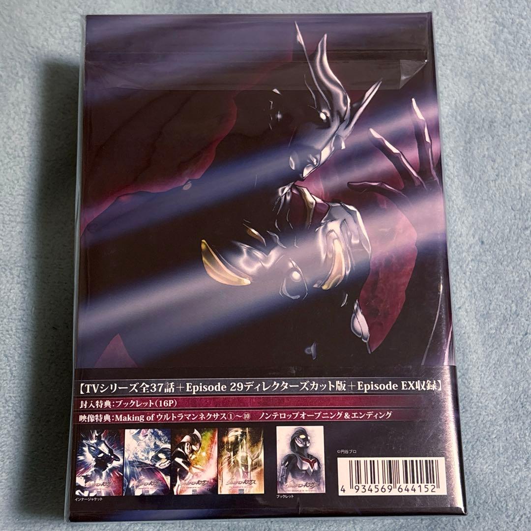 ウルトラマンネクサス TV COMPLETE DVD-BOX
