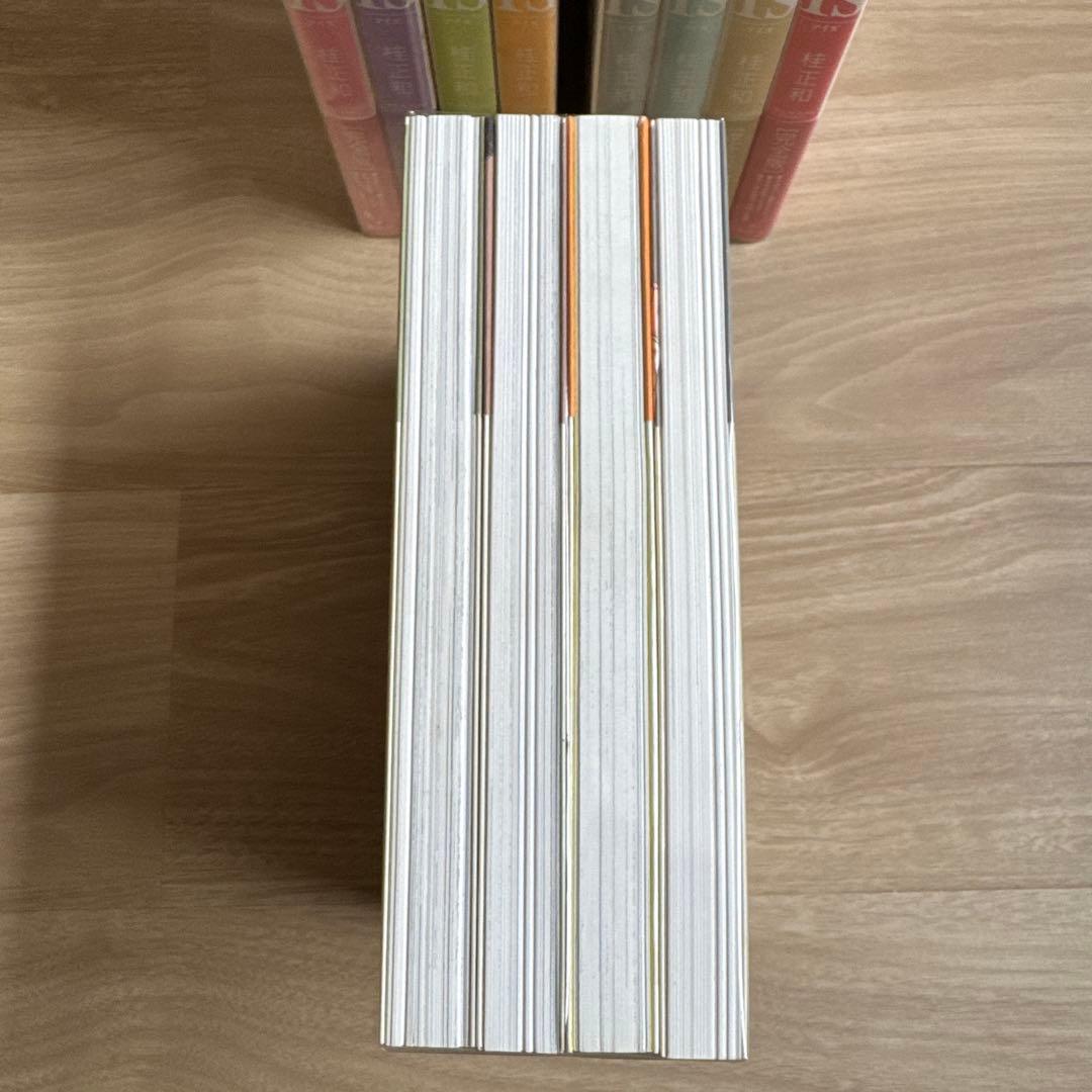 初版帯付き I\"s アイズ 完全版 全巻