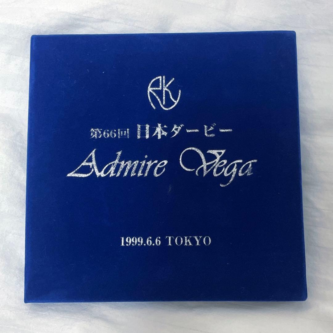 第66回 日本ダービー アドマイヤベガ　記念グッズ 　非売品　競馬