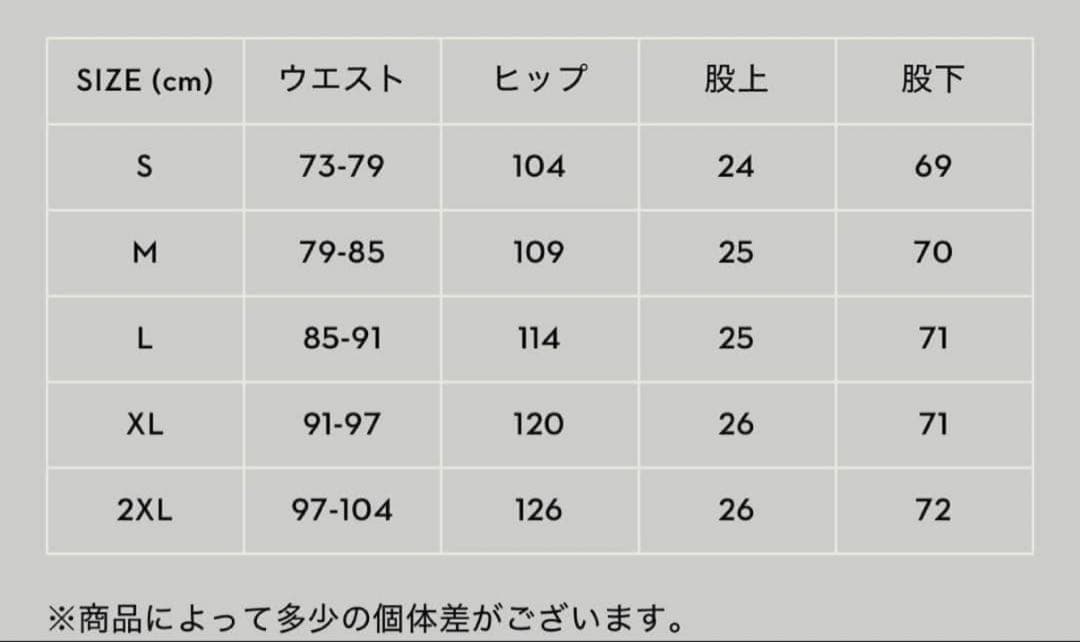 NIKE ナイキ ACG Wolf Tree Polartecフリースパンツ L