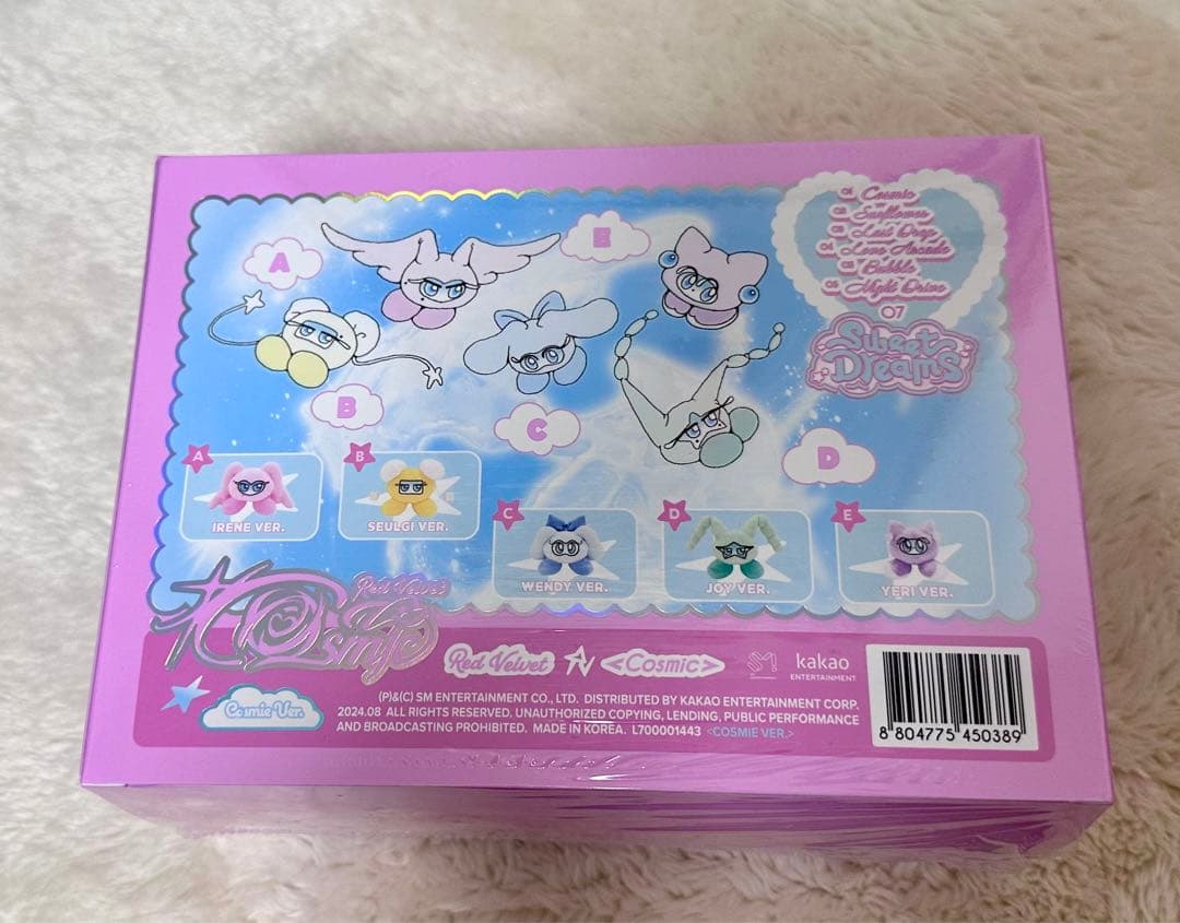 【新品未開封】 red velvet cosmic アイリーン