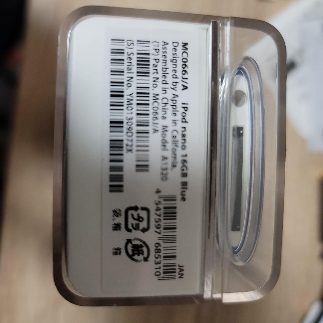 Apple iPod nano 第五世代 青色 内蔵メモリー16gb