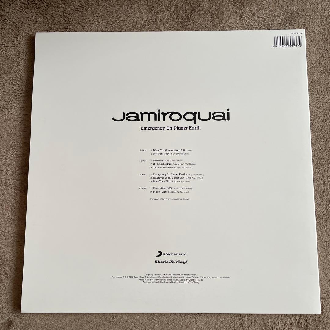 Jamiroquai Emergency On Planet Earthレコード