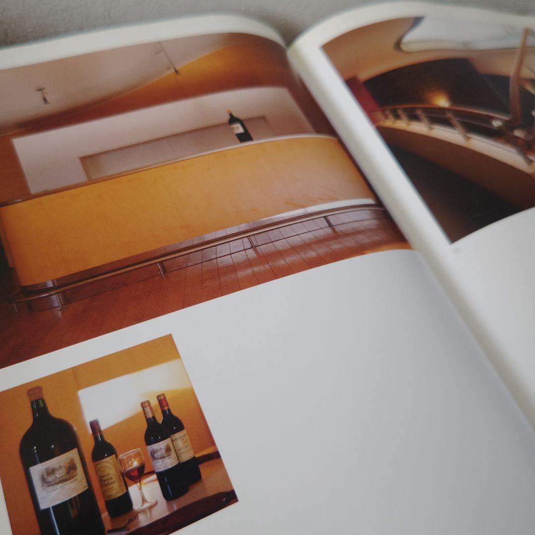 ワイン 建築 本 写真集『The Architecture of Wine』