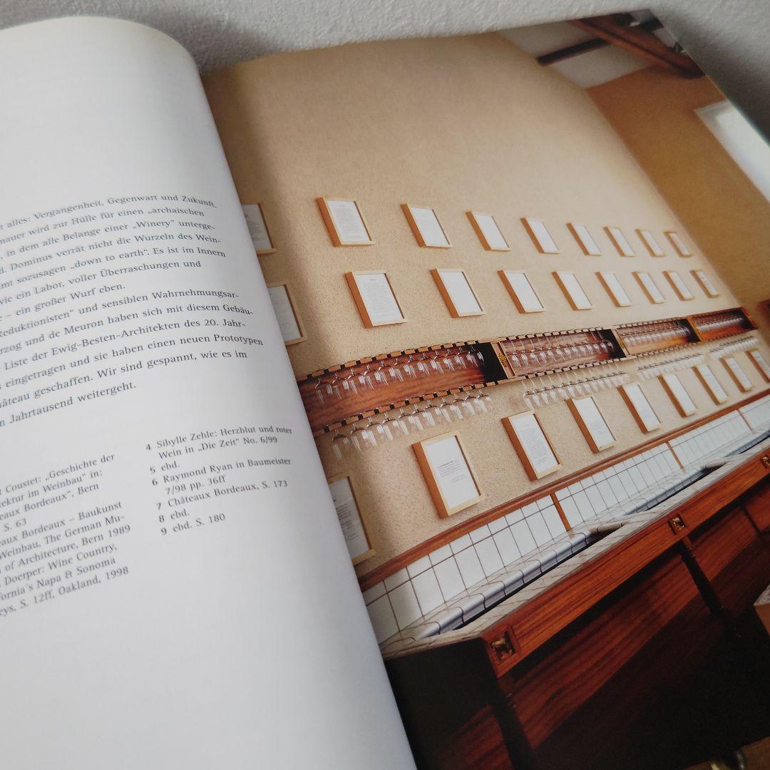 ワイン 建築 本 写真集『The Architecture of Wine』