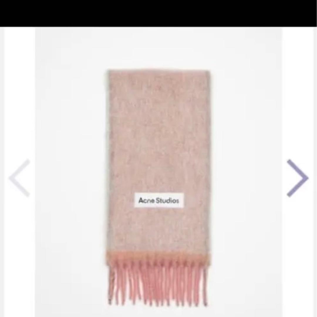 Acne Studios ダスティピンク　フリンジ付きマフラー