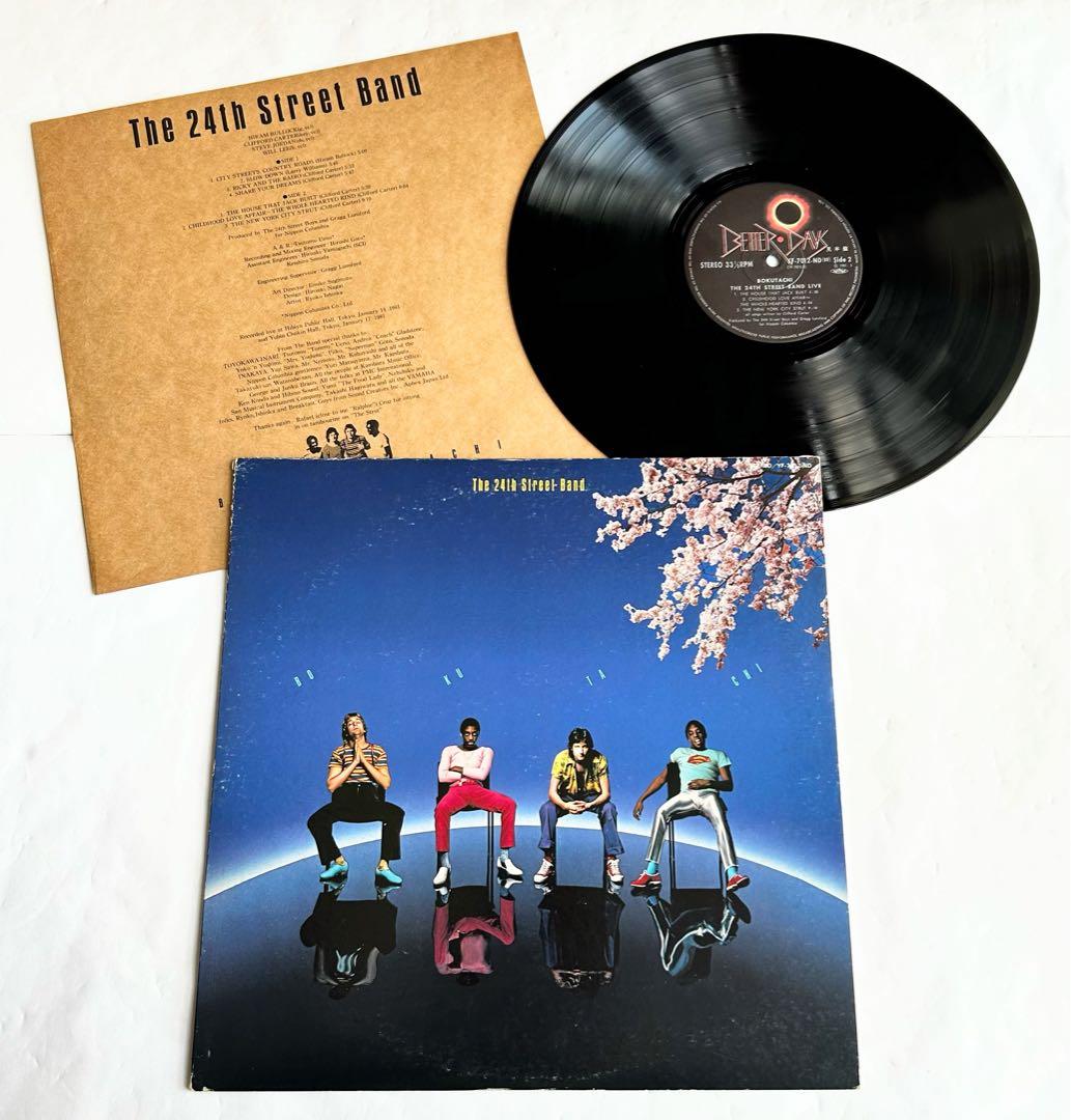 The 24th Street Bandをじっくり堪能出来るオリジナル3部作美盤