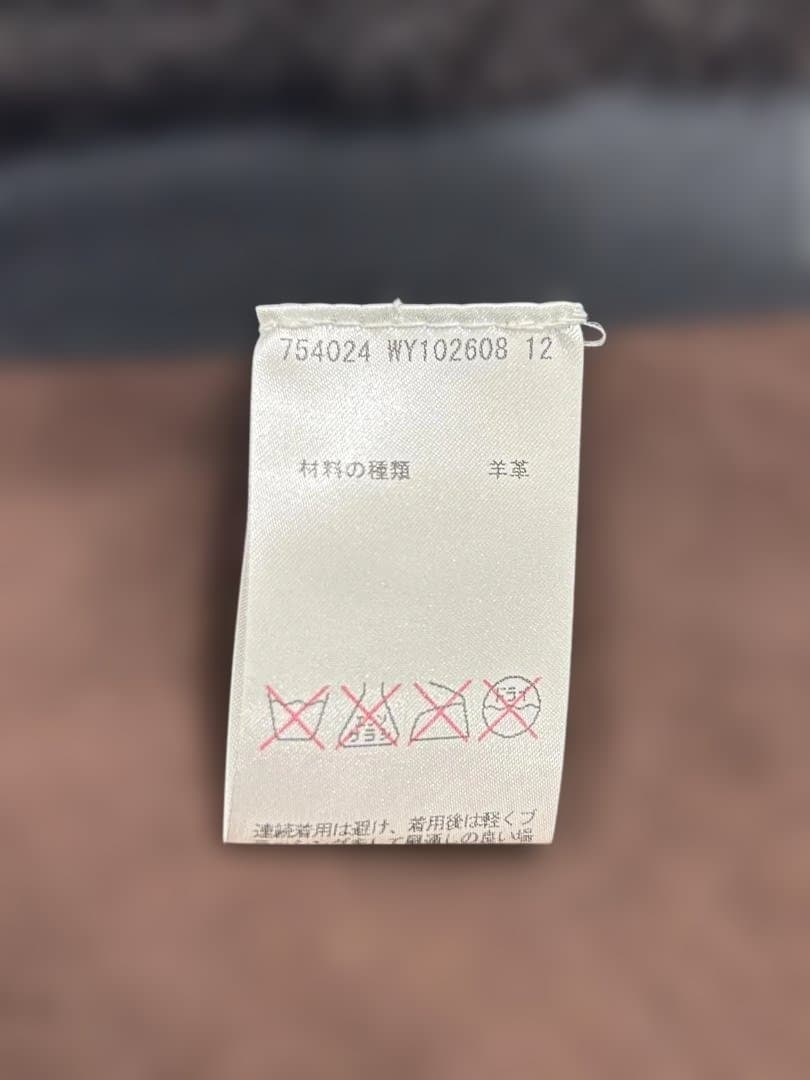 JIL SANDER　ジルサンダー　ロングコート　ライナー付き　ブラック　黒