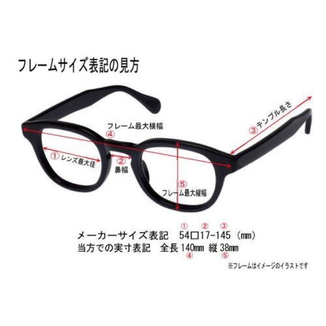 ☆正規品☆ プレミアムバンダイ 呪術廻戦 弐 五条悟 モデル サングラス1182