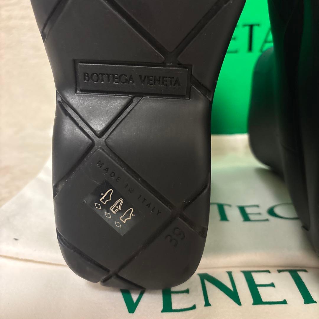 p*i様 美品⭐️Bottega Veneta Black Paddle Boo
