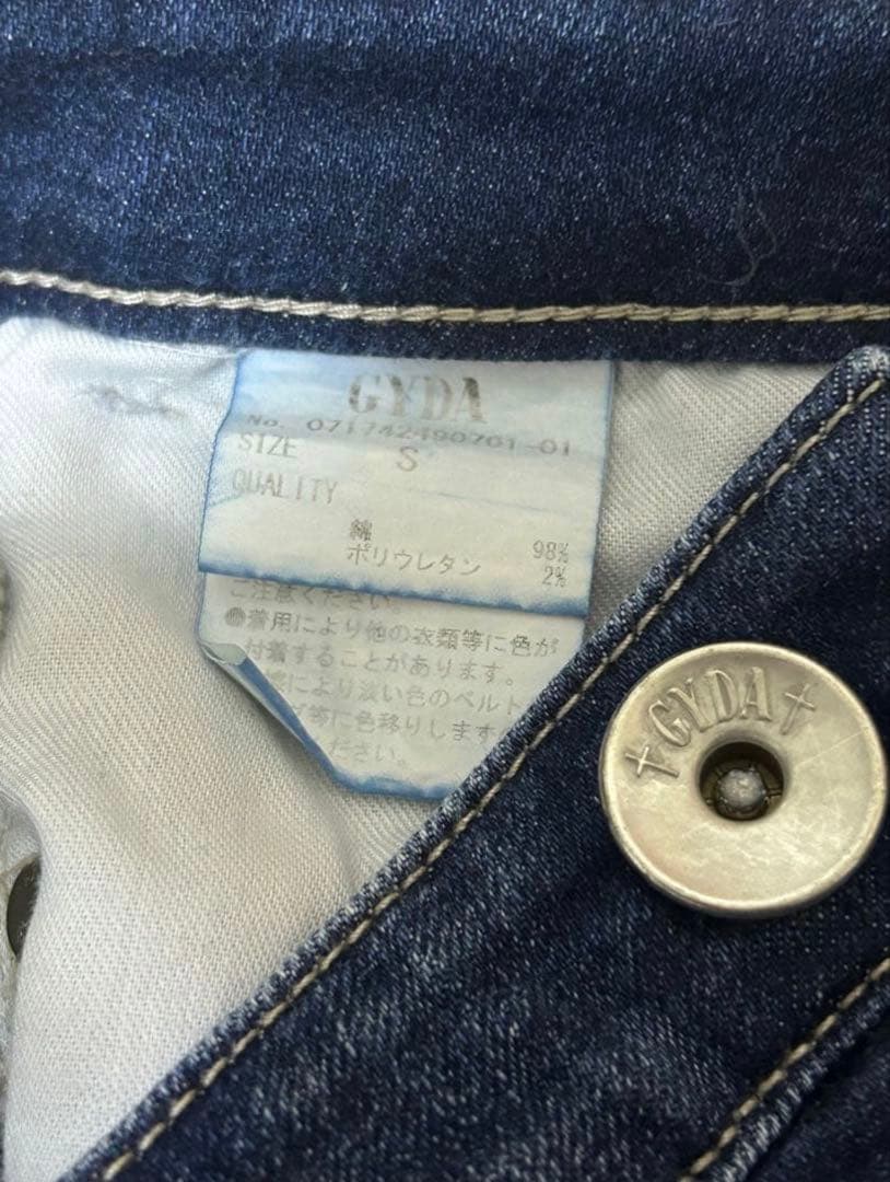 GYDA SIDE RIPPED スキニーデニム パンツ S