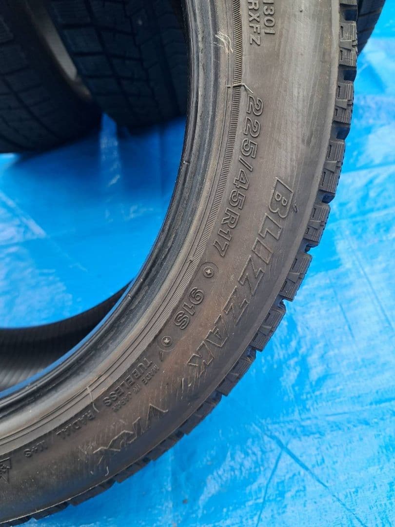 ブリヂストン　VRX 225/45R17 バリ山溝有2本×2個口発送　2本セット