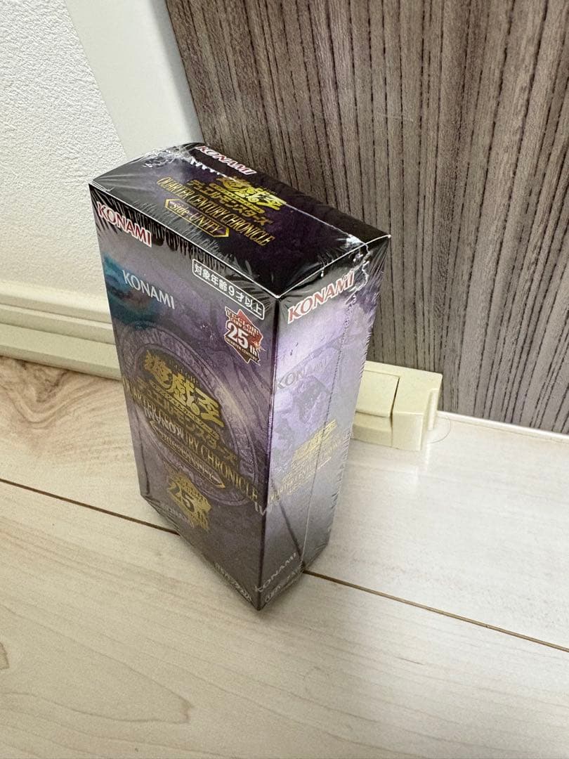 遊戯王25th QUARTER CENTURY side:Unity 1BOX