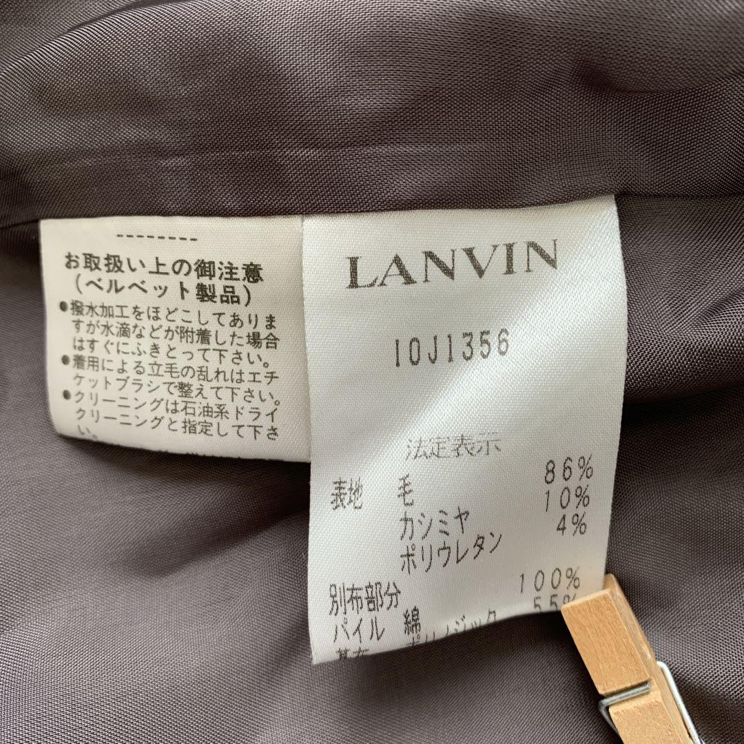 LANVIN La Collection カシミヤ混 ベルベット ジャケット