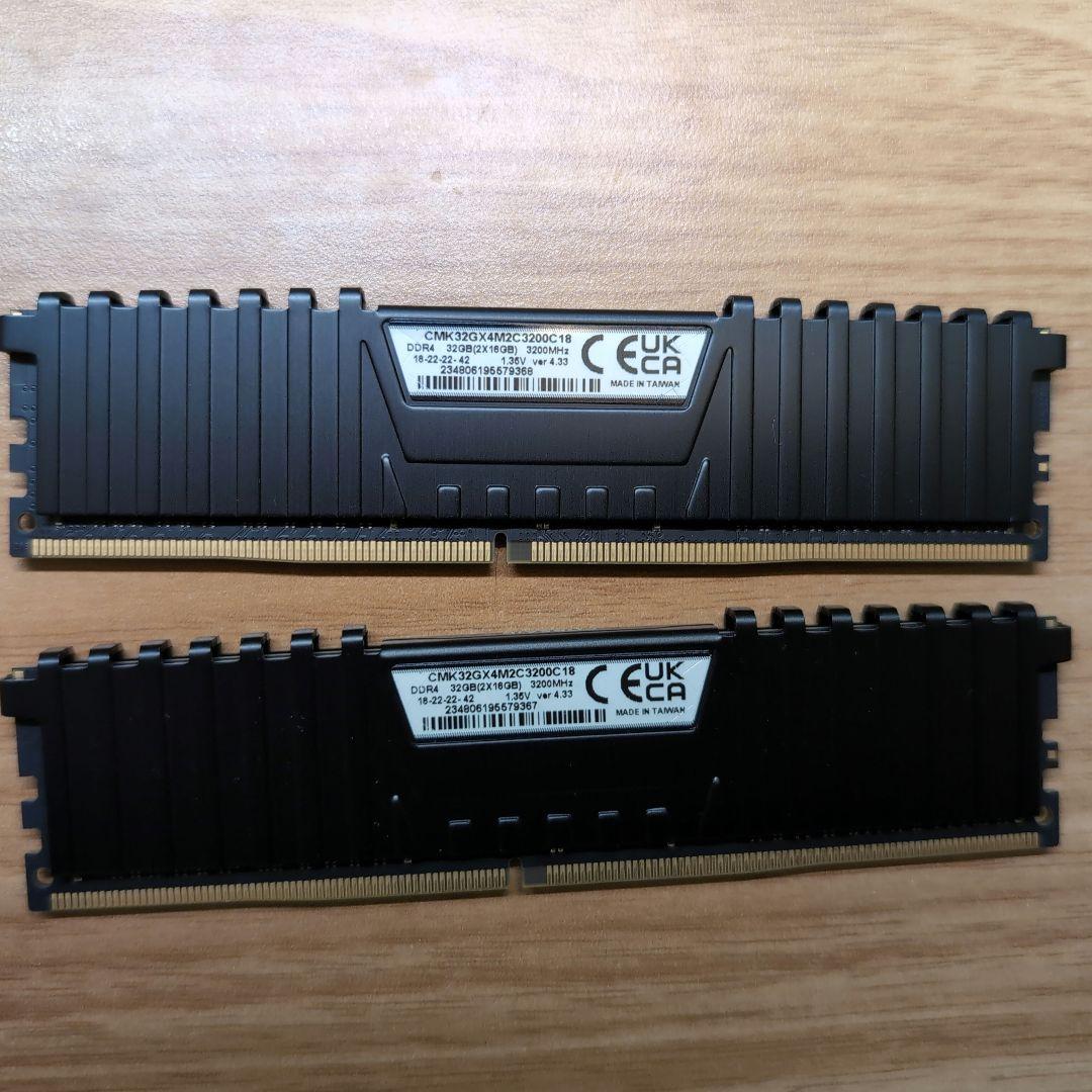 メモリー VENGEANCE LPX 32GB DDR4 DRAM 3200MHz