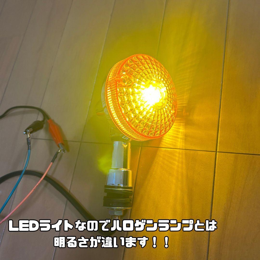 z900rs/cafe(18-25) LEDウインカーランプキット