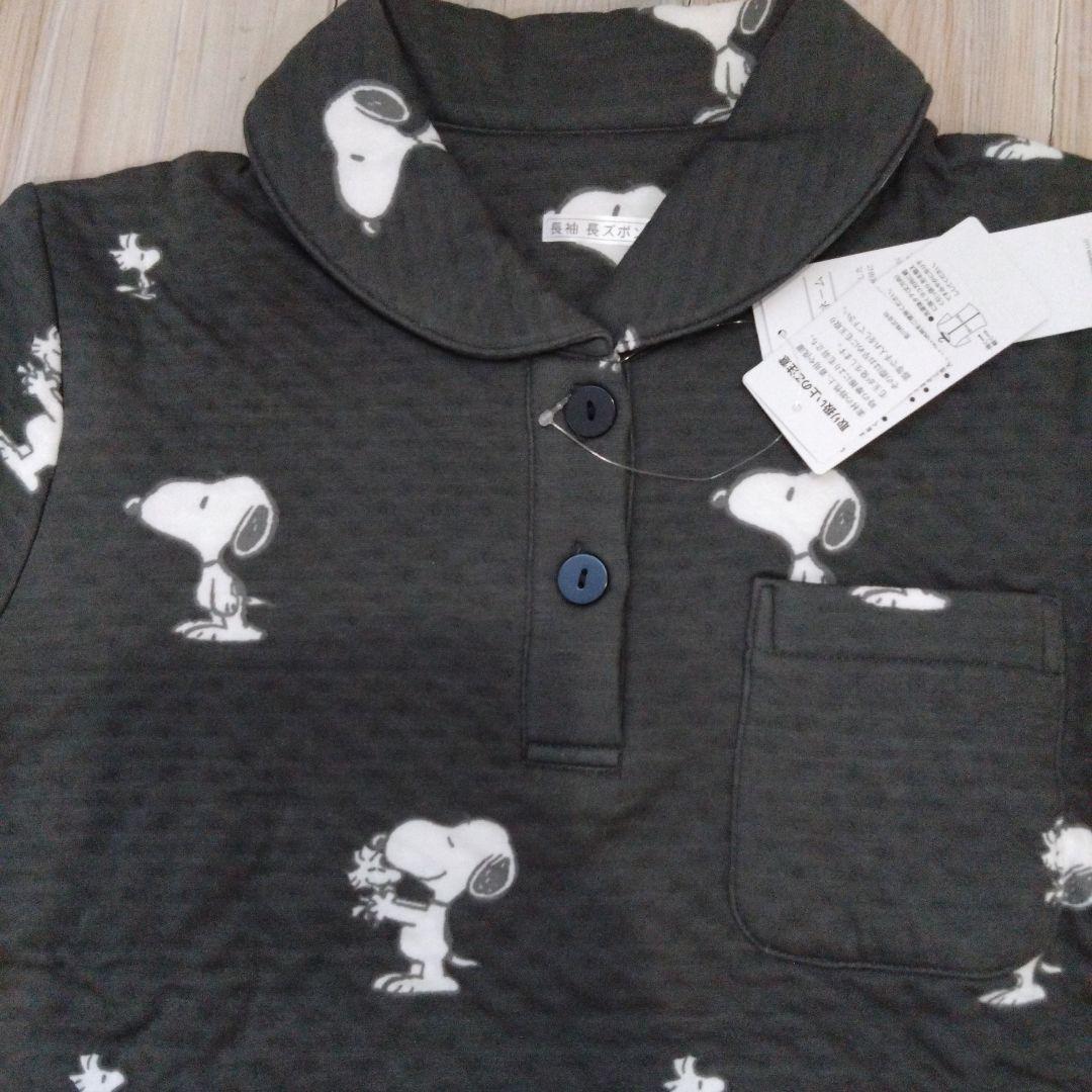 【PEANUTS】アムール荒川 スヌーピーあったかい中綿入りパジャマ（L）