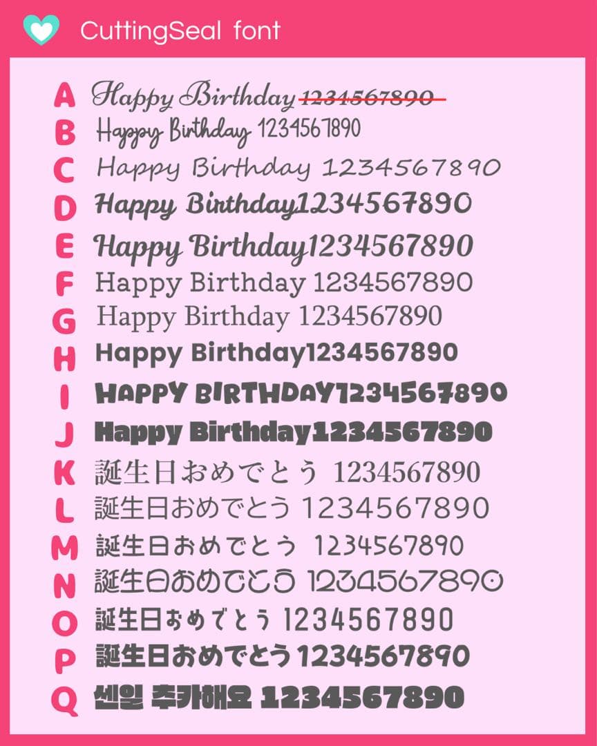 【にも様】6/26 東京 バルーンブーケ 花束 バルーン束 生誕祭 卒業 卒業式