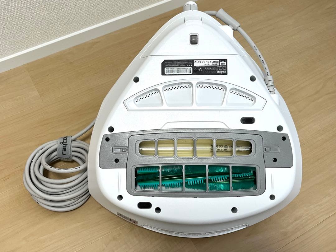 布団クリーナー レイコップ PRO2 S3-300JPWH ホワイト