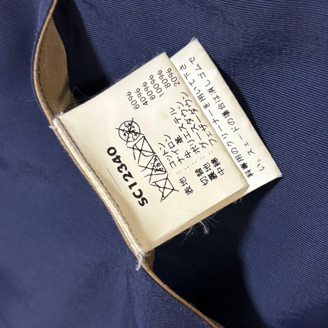 SUGAR CANE レザーダウンベスト Mサイズ ネイビー