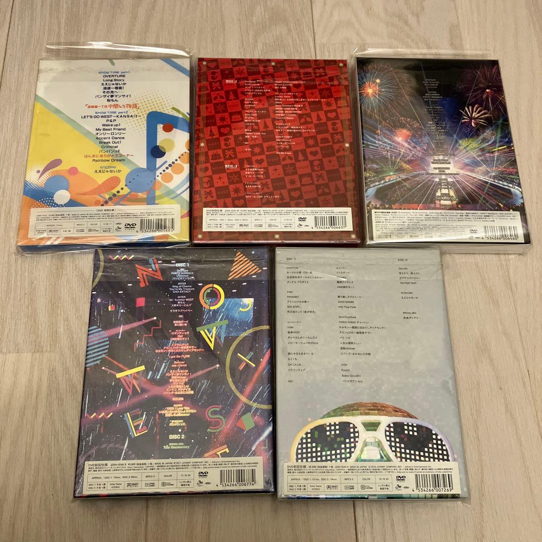ジャニーズWEST WEST. ライブDVD 5枚セット