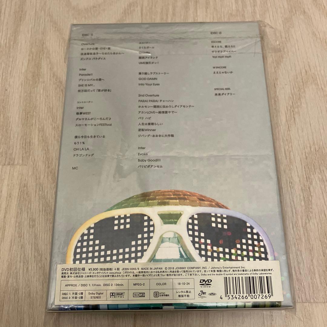 ジャニーズWEST WEST. ライブDVD 5枚セット
