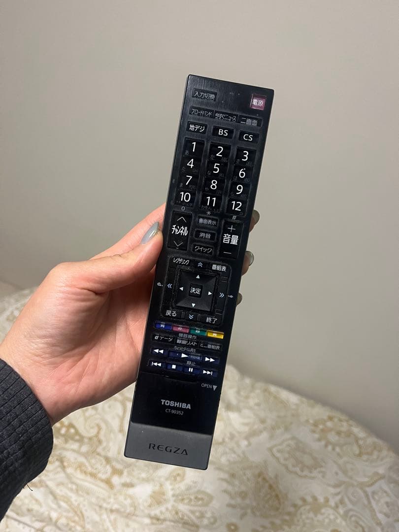 (条件付き6000円)東芝 REGZA 37Z1S テレビ リモコン 37型
