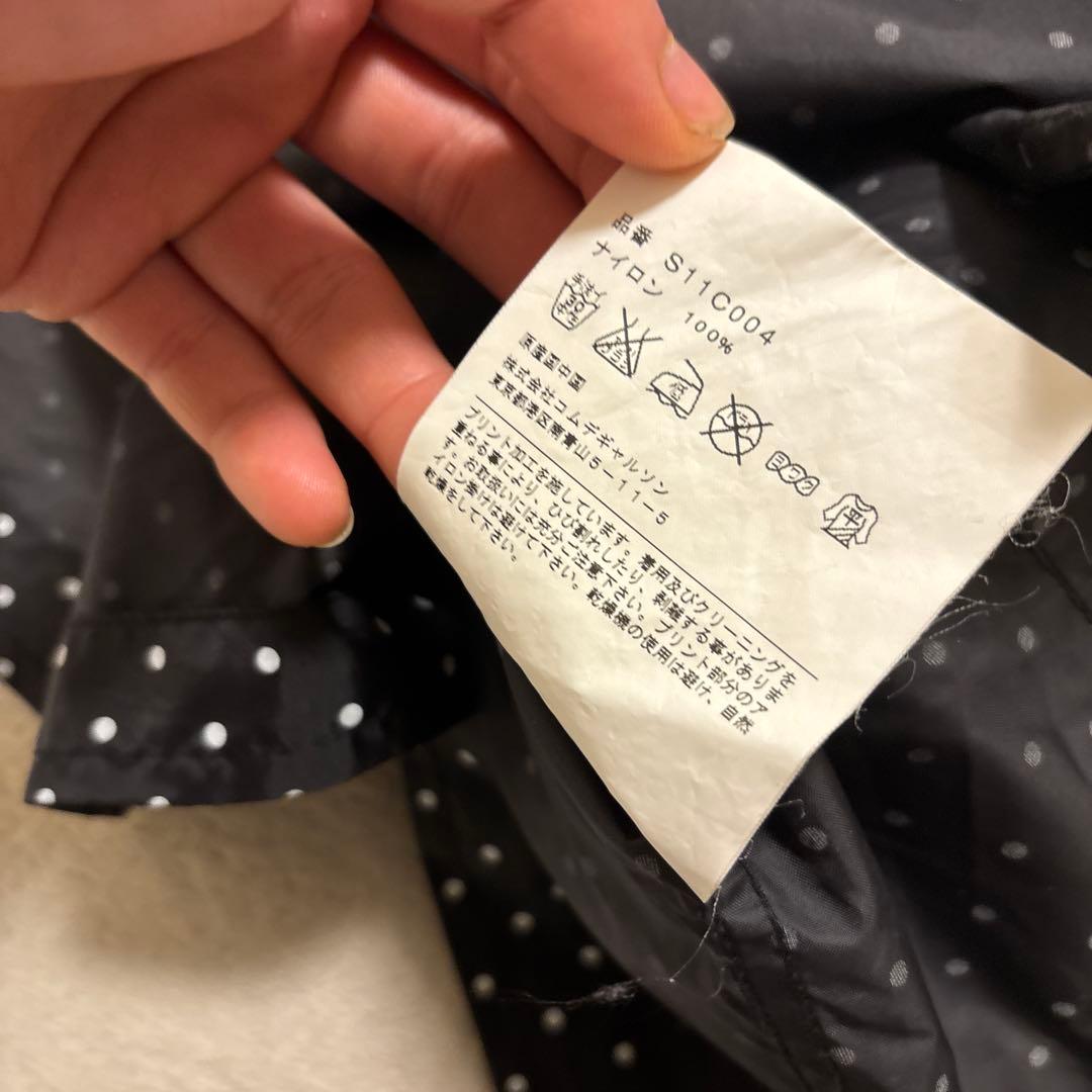 美品⭐️comme de garcons Polka Dot long Coat
