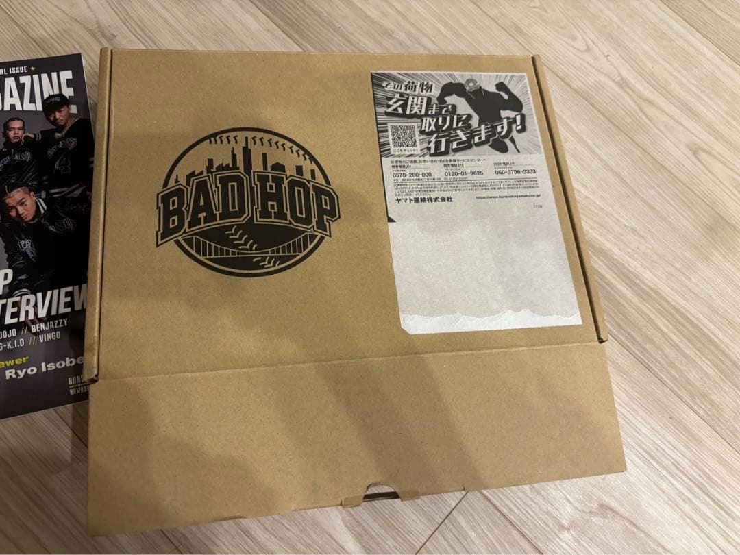 【新品未使用】BAD HOP THE TOKYO DOME FINAL 豪華8点