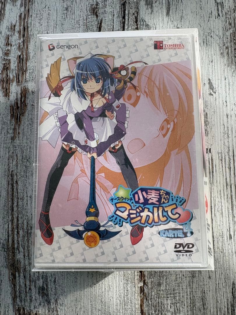 ナースウィッチ小麦ちゃんマジカルてDVDフィギュア同梱セット