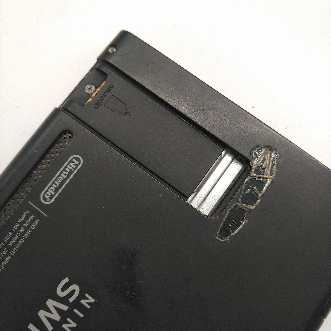お*ぎ様 ジャンク　Nintendo　Switch　本体　任天堂　部品取り　修理